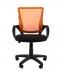 Офисное кресло офисное кресло CHAIRMAN 969 - 2
