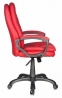 Офисное кресло CH-868AXSN для руководителя - 1