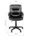 Офисное кресло CHAIRMAN 651 - 3