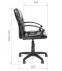 Офисное кресло CHAIRMAN 651 - 4