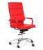 Офисное кресло CHAIRMAN 750 для руководителя - 3
