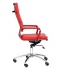 Офисное кресло CHAIRMAN 750 для руководителя - 5