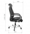 Офисное кресло CHAIRMAN 420 для руководителя - 7