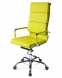 Офисное кресло для руководителя  Зум (Zoom) - 2