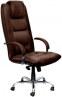 Офисное кресло для руководителя  (Born chrome / Борн Хром) - 3