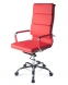 Офисное кресло для руководителя  Зум (Zoom) - 1