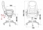 Офисное кресло T-9910 для руководителя - 4