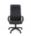 Офисное кресло CHAIRMAN 480 LT для руководителя - 6