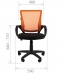 Офисное кресло офисное кресло CHAIRMAN 969 - 8