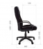Офисное кресло CHAIRMAN 785 для руководителя - 8